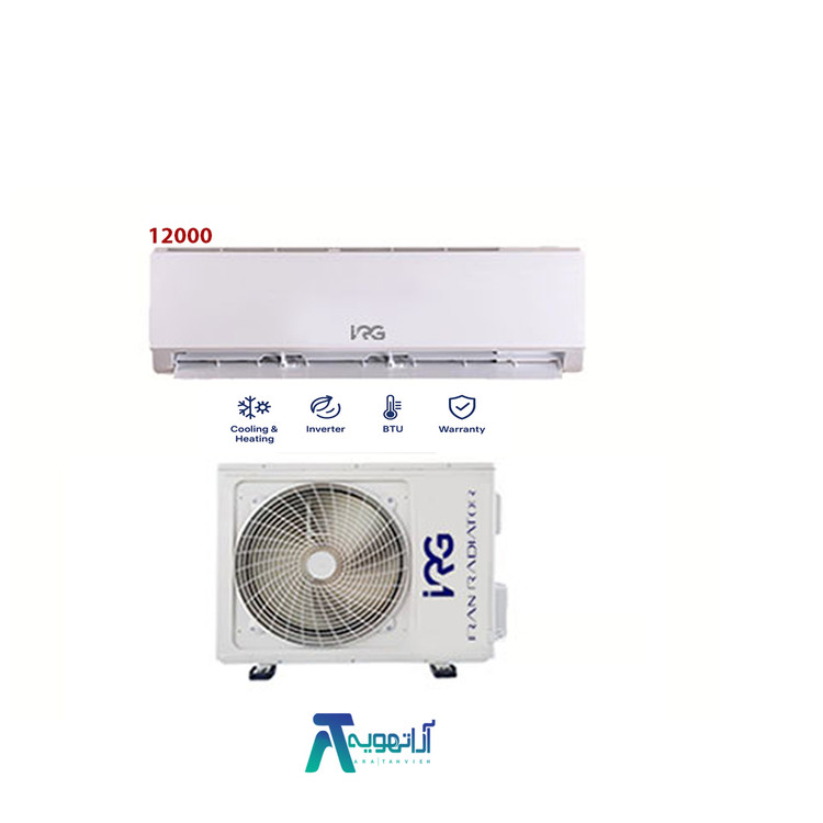 کولرگازی ایران رادیاتور آلترم اینورتر 18000