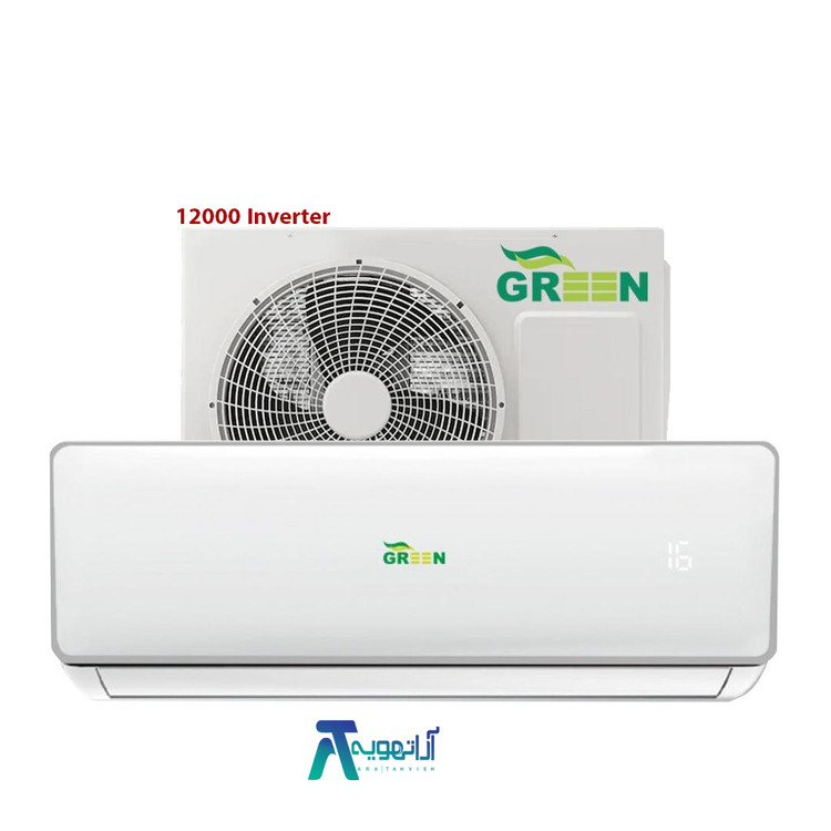 کولرگازی گرین 12000 مدل SDKD-CH12F1C1A2P اینورتر دار