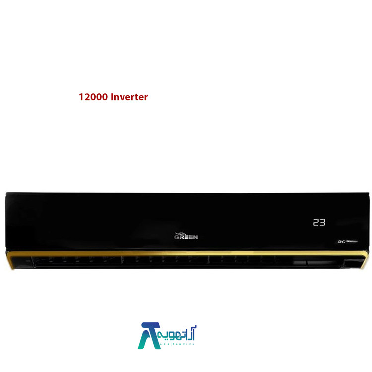 کولرگازی گرین 12000 مدل SDKG-CH12F1C1A2P بلک اینورتر دار
