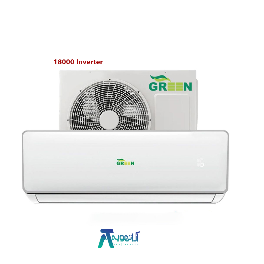 کولرگازی گرین 18000 مدل GWS-H18P1T1A اینورتر دار