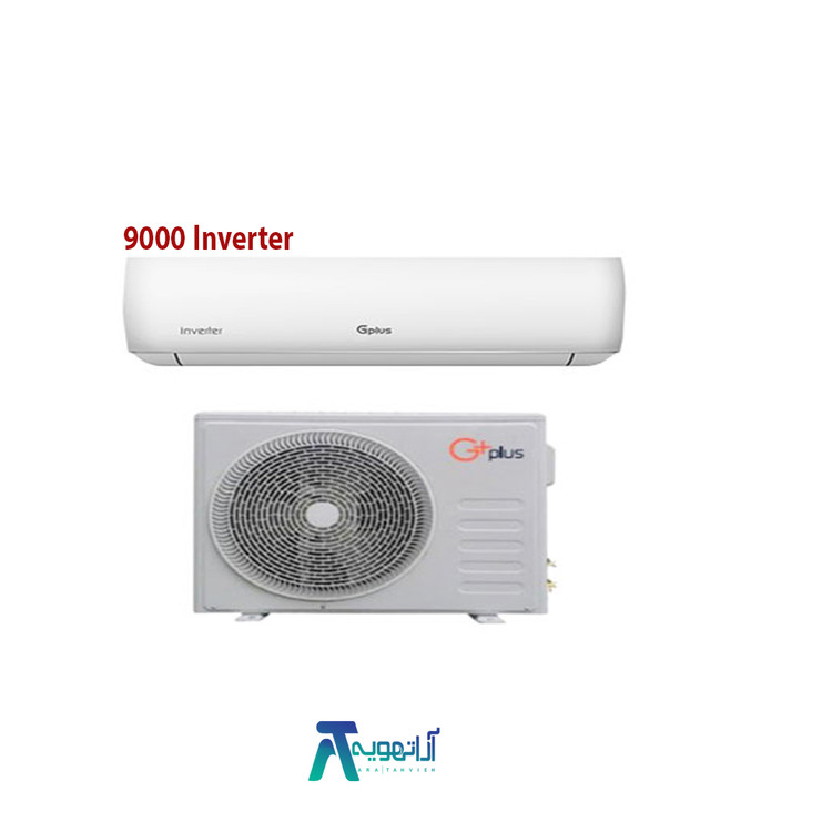 کولرگازی گرین 9000 مدل GWS-H09P1T1A اینورتر