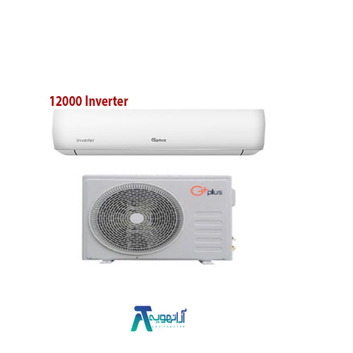 کولرگازی گرین 12000 مدل GWS-H12P1T1A اینورتر