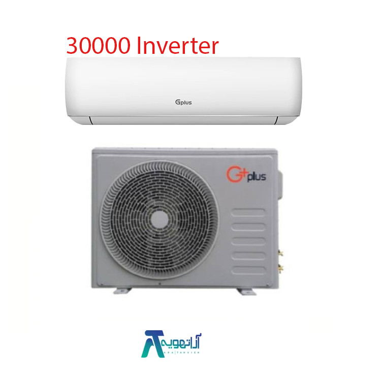 کولرگازی جی پلاس 30000 مدل GAC-HV30TVN1 اینورتر دار