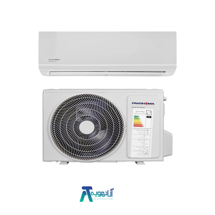 کولرگازی پاکشوما Pakshoma مدل MPB24CH ظرفیت 24۰۰۰